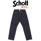 Schott (ショット) 3911006 SELVEDGE DENIM PANTS セルビッチ デニムパンツ 367INDIGO