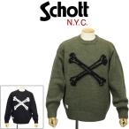 ショッピングschott Schott (ショット) 5240005 CROSS BONE KNIT クロスボーン ニット 全2色