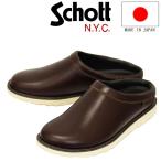 Schott (ショット) S23004 Leather Clog クロッグ レザーシューズ R.Brown 日本製 SCT008