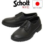 Schott (ショット) S24103 WP サービスマン レザーシューズ Black SCT015