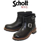 Schott (ショット) S28002 Engineer Boots Short エンジニア ショート レザーブーツ 010ブラック SCT031