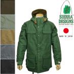 SIERRA DESIGNS (シエラデザインズ) 531003 60th ANNIVERSARY MOUNTAIN PARKA 60周年 アニバーサリー マウンテンパーカー 日本製 全6色 SD020