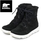 SOREL (soreru) WMS NL5030 Explorer next jo Anne cozy женский ботинки 010 BLACK MOONSTONE SRL104