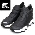 SOREL (soreru) WMS NL5044 кинетический удар пуховка .- Zip вода устойчивый ботинки женский 012BLACK SRL143
