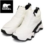 SOREL (soreru) WMS NL5044 кинетический удар пуховка .- Zip вода устойчивый ботинки женский 125SEA SALT BLACK SRL144