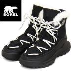 SOREL (soreru) WMS NL5050 наружный and a bow to remix серый si- вода устойчивый женский ботинки 010 BLACK SEA SALT SRL112