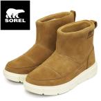 SOREL (soreru) WMS NL5122soreru Explorer 3 туфли без застежки вода устойчивый женский ботинки 242VELVET TAN SRL124