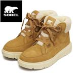 SOREL (soreru) WMS NL5125soreru Explorer 3 новый гонки вода устойчивый женский ботинки 252TAWNY BUFF SRL126