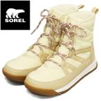 SOREL (soreru) WMS NL5162 Wit колено 2 плюс гонки вода устойчивый женский ботинки 292HONEY WHITE SRL132