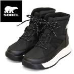 SOREL (soreru) WMS NL5282 Wit колено 3 mid вода устойчивый ботинки женский 010BLACK SEA SALT SRL149
