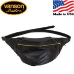 VANSON (バンソン) 9SBB FUNNY PACK レザーボディ/ショルダーバッグ ラージ USA製 BLACK