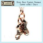 VASSER（バッサー） Biker Boot Cracker Pendant Copper w/Ball Chain(バイカーブーツクラッカーペンダントコッパー)