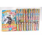 素材採取家の異世界旅行記 1〜11巻セット ノベルス 本 中古 △WZ699