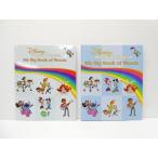 DWE ディズニー英語システム My Big Book of Words 絵辞典 ステッカー付 本 △WZ3045