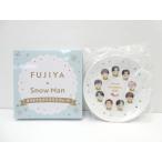 Snow Man FUJIYA × SnowMan オリジナルクリスマスプレート 食器 △WV1836