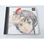 PSソフト serial experiments lain - 最安値・価格比較 - Yahoo