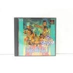 PlayStation プレイステーション 水滸伝 天導一〇八星 The Best レトロ ゲームソフト △WE2782