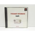 PlayStation PS トワイライトシンドローム スペシャル TWILIGHT SYNDROME Special レトロ ソフト △WE609