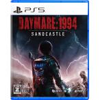 Daymare: 1994 Sandcastle デイメア：1994 サンドキャッスル PS5 Play Station5 ゲームソフト JAN:4580695760619 ≡A6202