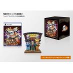 鬼滅の刃 ヒノカミ血風譚2 フィギュアマルチスタンド付き数量限定版 同