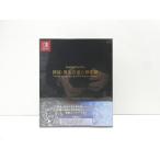 未開封 Nintendo Switch G-MODEアーカイブス+ 探偵・癸生川凌介事件譚 コレクション コンプリートセット ゲームソフト △WE2811