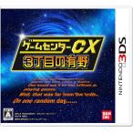  б/у игра центральный CX3 chome. иметь . Bandai Namco специальный NINTENDO DS Nintendo DS игра soft =A20227