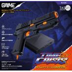 ショッピングゲーム機 新品 G'AIM'E×タイムクライシス ベーシック ゲーム機 本体 JAN:4595315056027 ≡A20083