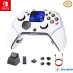 新品 / 未使用品 ZUIKI EVOTOP WHITE 限定版 任天堂ライセンス商品 スイッチ ワイヤレスコントローラー ZKNS-015-WH ゲーム機本体 ■A4882