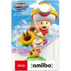新品 amiibo キノピオ隊長&amp;おしゃべりフラワー スーパーマリオシリーズ  Nintendo Switch 