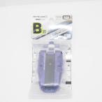 [ нераспечатанный ] Takara Tommy DMM жребий BEYBLADE X B. -тактный кольцо Lancia - violet Ver. Bay Blade *WH6173