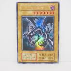 遊戯王 デュエルモンスターズ 真紅眼の黒竜 ウルトラレア 初期 トレカ ∴WU4741