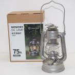 [ не использовался ]Thous Winds память масло фонарь 75A CLASSIC VERSION товары для улицы *WS2874