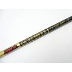 GRAPHITE DESIGN TOUR AD CQ-4 FLEX S вал Golf ^WS2927