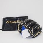 MIZUNO Mizuno GLOBAL ELITE Infinity NEO для бейсбола для игрока внутреннего поля перчатка пакет есть бейсбол *WS2634