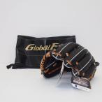 MIZUNO Mizuno GLOBAL ELITE H SELECTION SIGMA для бейсбола для игрока внутреннего поля перчатка пакет есть бейсбол *WS2635