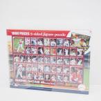 [ не использовался ]ANGELS M*V*P 2021 большой . sho flat составная картинка *WS2084