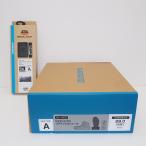 SHIMANO Shimano LIMITED PRO Gore-Tex обувь подошва комплект . обувь рыбалка обувь рыболовная снасть *WS2666