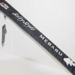 Abu Garcia Abu Garcia soruti стиль морской ерш STMS-762-ULT-KR удочка *WS2419