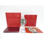 スリフトの79260を見る