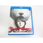 ӥåȡۥ顼 3D Blu-ray 8388