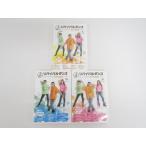 リバイバルダンス produced by ダレデモdANCE 楽曲集 / 運動編 / 脳活性 DVD+CD ◇N10448