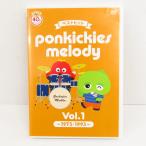 ponkickies melody Ponkickies -z лучший хит мелодия -Vol.1 1973~1993 DVD+CD VV6212
