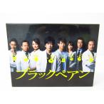 ブラックペアン DVD-BOX / 二宮