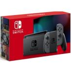 未使用品 Nintendo Switch 本体 (ニンテンドースイッチ) Joy-Con(L) /(R)グレー (バッテリー持続時間が長くなったモデル)◆N7077