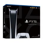  не использовался товар PlayStation5 PlayStation 5 цифровой * выпуск PS5 PlayStation 5 игра машина корпус (CFI-1000B 01) дисковод не установлен *H7052