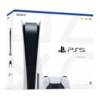 未使用品 PlayStation5 プレイステーション5 PS5 プレステ5 通常版 ゲーム機本体 CFI-1200A 01 ◆N7202