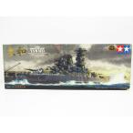 未組立 TAMIYA タミヤ 1/350 日本戦艦 大和 YAMATO エッチングパーツ2種・艦載艇セット プラモデル ▼TY14898