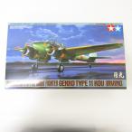  не собран Tamiya 1/48 средний остров вечер истребитель месяц свет 11 type .(J1N1-Sa) пластиковая модель *TY14927