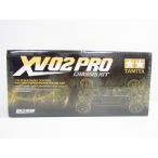  нераспечатанный TAMIYA Tamiya RC XV-02 PRO CHASSIS KIT электрический RC шасси комплект радиоконтроллер VTY15008