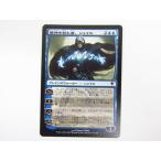 MtG 《精神を刻む者、ジェイス/Jace, the Mind Sculptor》 中古 ◆N6499